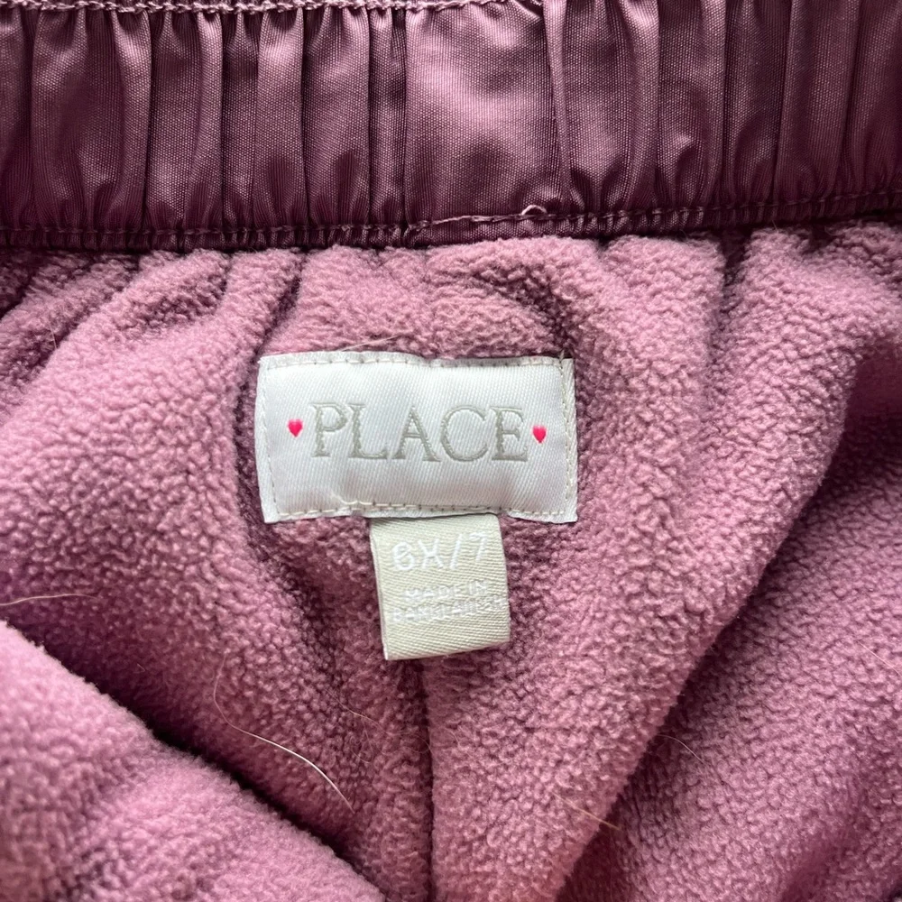 Place Purple Sweatpants Cozy Joggers - Picture 2 of 5